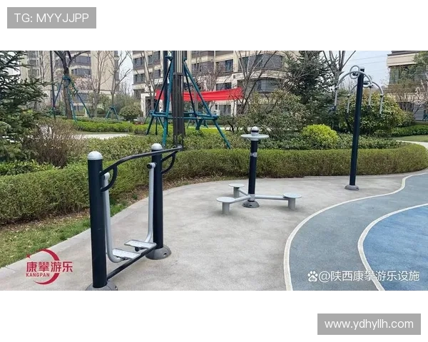 小区公共健身器材制作工艺及维护标准 小区公共健身器材制作工艺及维护标准