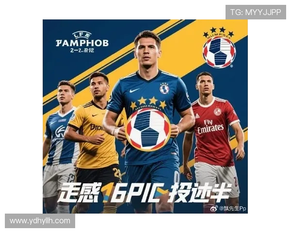 从激情生命之杯回望法兰西盛夏绿茵传奇与全球球迷共同记忆的荣耀时光 从激情生命之杯回望法兰西盛夏绿茵传奇与全球球迷共同记忆的荣耀时光